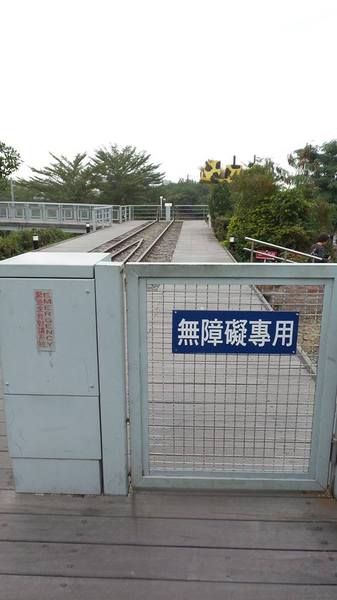 舊鐵橋天空步道：【高雄景點】高雄大樹~舊鐵橋天空步道