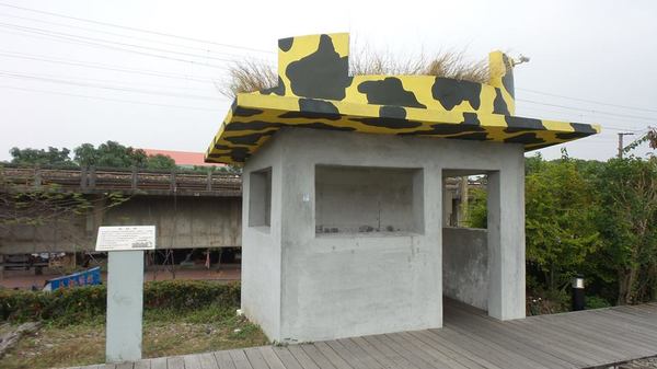 舊鐵橋天空步道：【高雄景點】高雄大樹~舊鐵橋天空步道