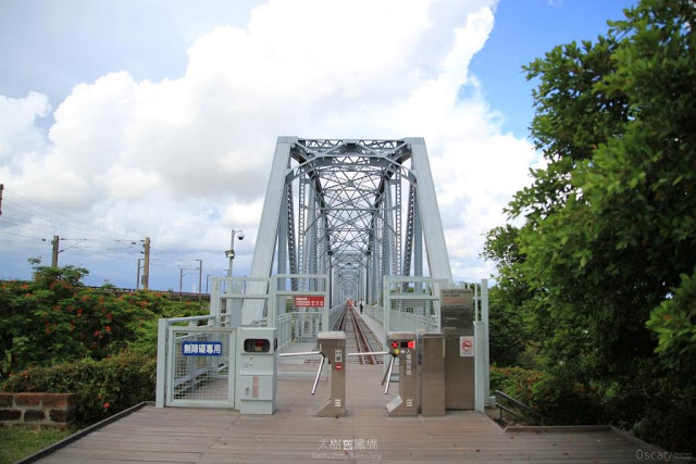大樹舊鐵橋天空步道