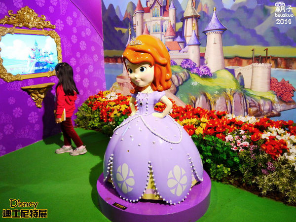 2014迪士尼90周年特展，一起進入歡樂與夢想的奇妙旅程(台北場)：迪士尼90周年特展，歡樂與夢想構築而成的迪士尼動畫王國！