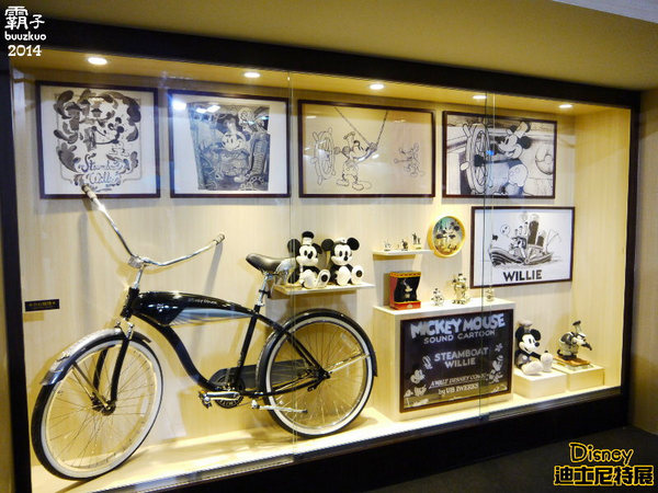 2014迪士尼90周年特展，一起進入歡樂與夢想的奇妙旅程(台北場)：迪士尼90周年特展，歡樂與夢想構築而成的迪士尼動畫王國！