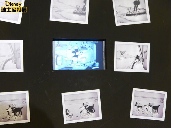 2014迪士尼90周年特展，一起進入歡樂與夢想的奇妙旅程(台北場)：迪士尼90周年特展，歡樂與夢想構築而成的迪士尼動畫王國！