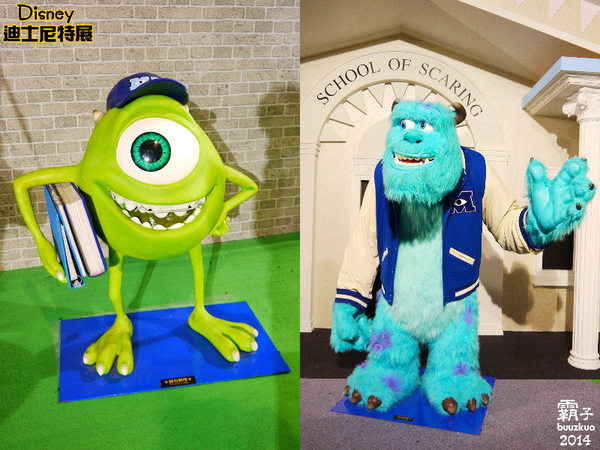 2014迪士尼90周年特展，一起進入歡樂與夢想的奇妙旅程(台北場)：迪士尼90周年特展，歡樂與夢想構築而成的迪士尼動畫王國！