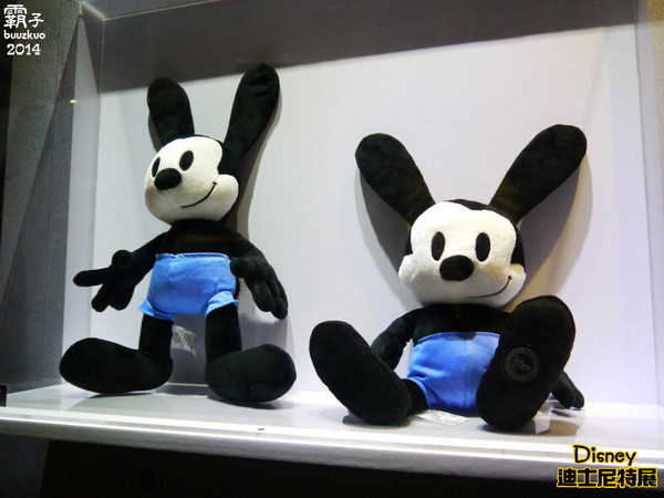 2014迪士尼90周年特展，一起進入歡樂與夢想的奇妙旅程(台北場)：迪士尼90周年特展，歡樂與夢想構築而成的迪士尼動畫王國！