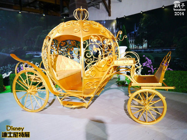 2014迪士尼90周年特展，一起進入歡樂與夢想的奇妙旅程(台北場)：迪士尼90周年特展，歡樂與夢想構築而成的迪士尼動畫王國！