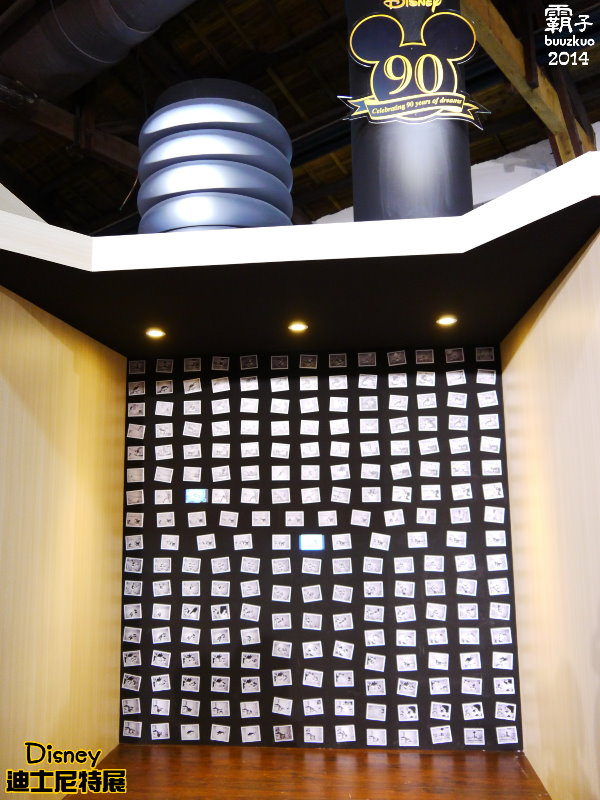 2014迪士尼90周年特展，一起進入歡樂與夢想的奇妙旅程(台北場)：迪士尼90周年特展，歡樂與夢想構築而成的迪士尼動畫王國！
