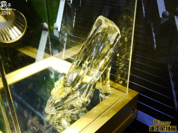 2014迪士尼90周年特展，一起進入歡樂與夢想的奇妙旅程(台北場)：迪士尼90周年特展，歡樂與夢想構築而成的迪士尼動畫王國！