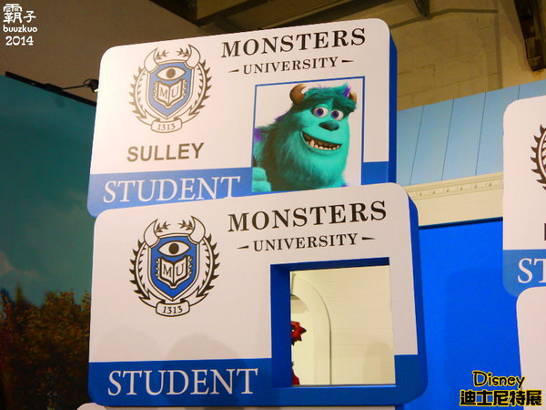 2014迪士尼90周年特展，一起進入歡樂與夢想的奇妙旅程(台北場)：迪士尼90周年特展，歡樂與夢想構築而成的迪士尼動畫王國！