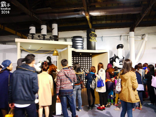 2014迪士尼90周年特展，一起進入歡樂與夢想的奇妙旅程(台北場)：迪士尼90周年特展，歡樂與夢想構築而成的迪士尼動畫王國！