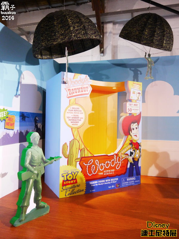 2014迪士尼90周年特展，一起進入歡樂與夢想的奇妙旅程(台北場)：迪士尼90周年特展，歡樂與夢想構築而成的迪士尼動畫王國！