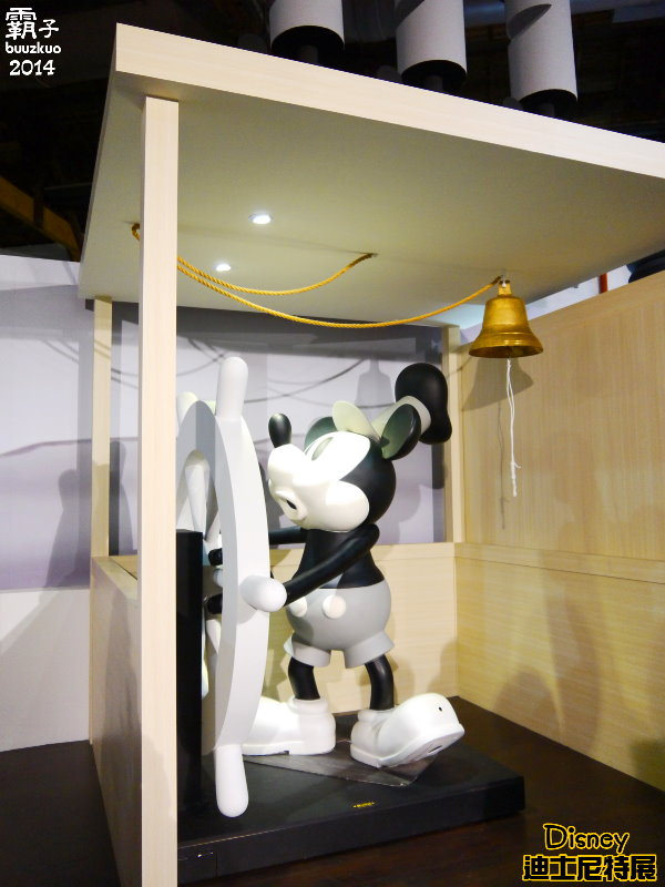 2014迪士尼90周年特展，一起進入歡樂與夢想的奇妙旅程(台北場)：迪士尼90周年特展，歡樂與夢想構築而成的迪士尼動畫王國！