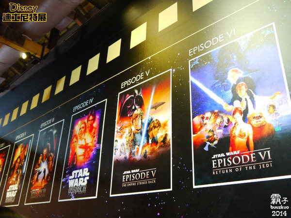 2014迪士尼90周年特展，一起進入歡樂與夢想的奇妙旅程(台北場)：迪士尼90周年特展，歡樂與夢想構築而成的迪士尼動畫王國！