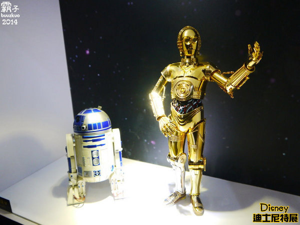 2014迪士尼90周年特展，一起進入歡樂與夢想的奇妙旅程(台北場)：迪士尼90周年特展，歡樂與夢想構築而成的迪士尼動畫王國！