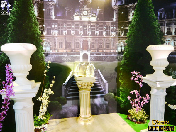 2014迪士尼90周年特展，一起進入歡樂與夢想的奇妙旅程(台北場)：迪士尼90周年特展，歡樂與夢想構築而成的迪士尼動畫王國！