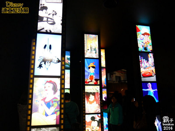 2014迪士尼90周年特展，一起進入歡樂與夢想的奇妙旅程(台北場)：迪士尼90周年特展，歡樂與夢想構築而成的迪士尼動畫王國！