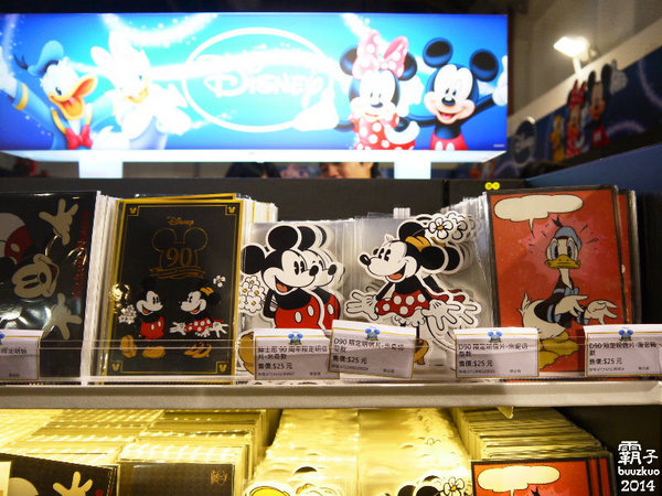 2014迪士尼90周年特展，一起進入歡樂與夢想的奇妙旅程(台北場)：迪士尼90周年特展，歡樂與夢想構築而成的迪士尼動畫王國！