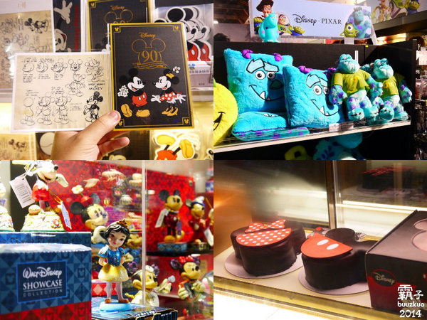 2014迪士尼90周年特展，一起進入歡樂與夢想的奇妙旅程(台北場)：迪士尼90周年特展，歡樂與夢想構築而成的迪士尼動畫王國！