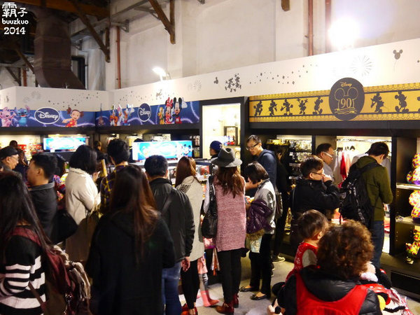 2014迪士尼90周年特展，一起進入歡樂與夢想的奇妙旅程(台北場)：迪士尼90周年特展，歡樂與夢想構築而成的迪士尼動畫王國！