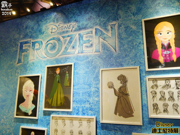 2014迪士尼90周年特展，一起進入歡樂與夢想的奇妙旅程(台北場)：迪士尼90周年特展，歡樂與夢想構築而成的迪士尼動畫王國！