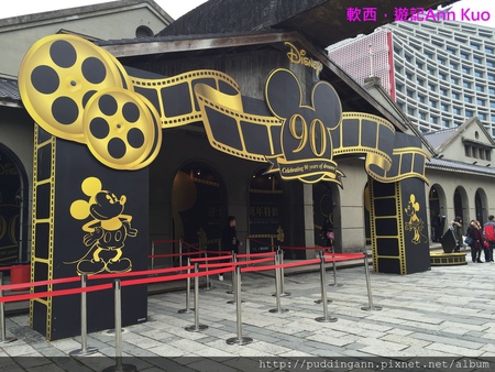 2015-01-08 12.55.35.jpg