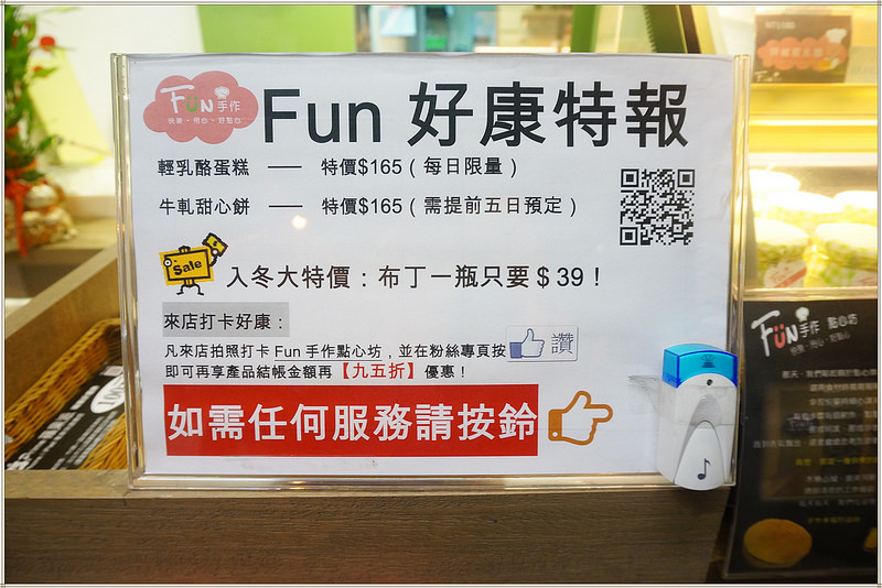 DSC01777_副本
