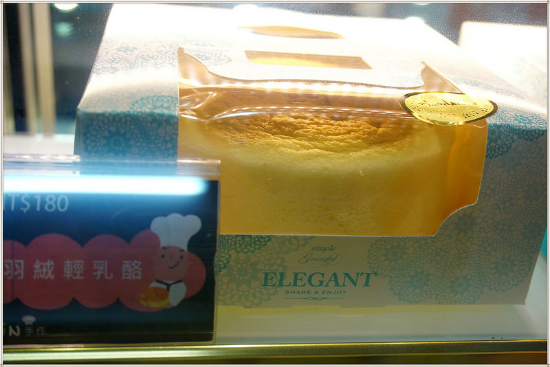 DSC01769_副本