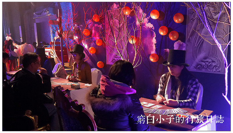 微醺水果派對 05