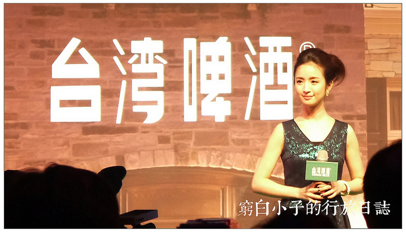 微醺水果派對 07