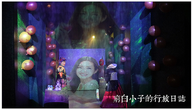 微醺水果派對 01