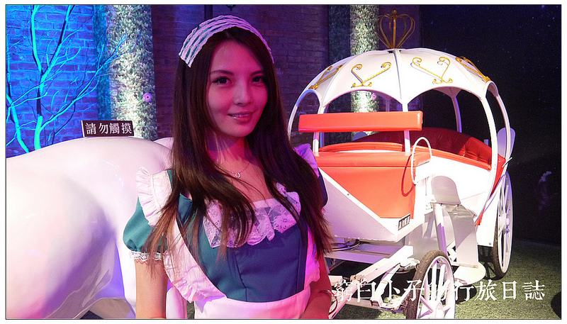 微醺水果派對 04