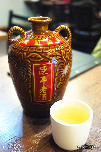 枕戈待旦：［台北東區］以酒釀菜的美味。【枕戈待旦】馬祖道地美食料理體驗(捷運南京復興站餐廳)