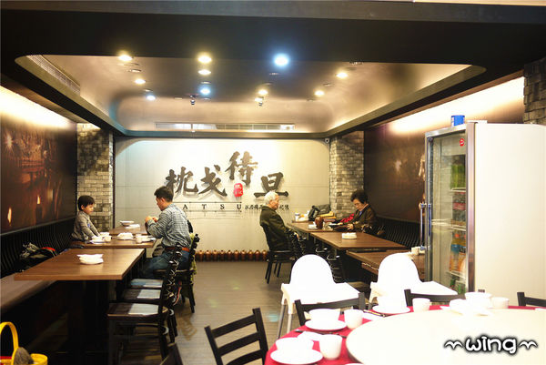 枕戈待旦：［台北東區］以酒釀菜的美味。【枕戈待旦】馬祖道地美食料理體驗(捷運南京復興站餐廳)