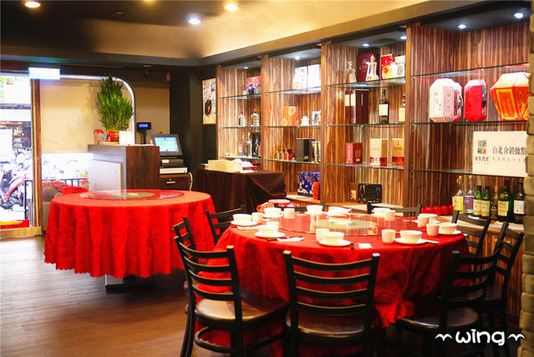 枕戈待旦：［台北東區］以酒釀菜的美味。【枕戈待旦】馬祖道地美食料理體驗(捷運南京復興站餐廳)