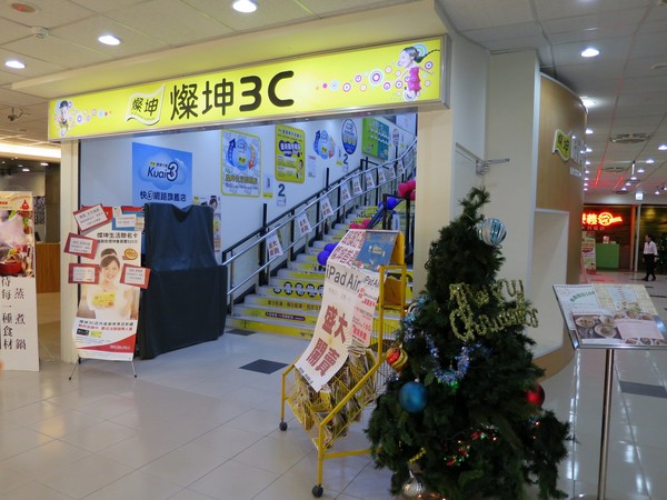 樂義義大利餐廳(高雄自由店)：從田園到餐桌~.. Love, Italy 樂義義大利餐廳(高雄自由店)