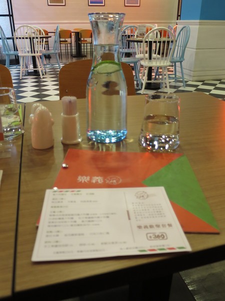 樂義義大利餐廳(高雄自由店)：從田園到餐桌~.. Love, Italy 樂義義大利餐廳(高雄自由店)