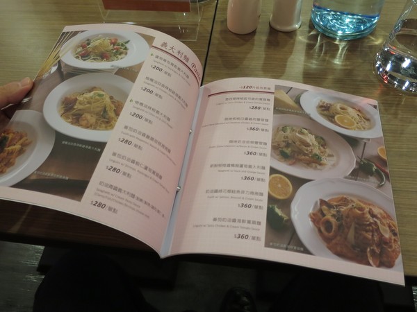 樂義義大利餐廳(高雄自由店)：從田園到餐桌~.. Love, Italy 樂義義大利餐廳(高雄自由店)