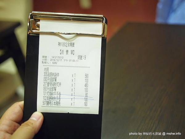 神川吞日式料理:【食記】台中Shen Chuan Tuen 神川吞日式料理.定食專賣@西屯中科水世界 : 料好實在,飽足感滿分喔^^