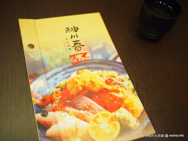 神川吞日式料理:【食記】台中Shen Chuan Tuen 神川吞日式料理.定食專賣@西屯中科水世界 : 料好實在,飽足感滿分喔^^