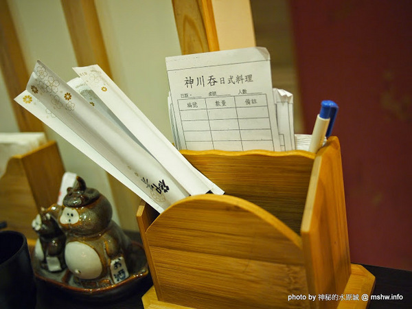 神川吞日式料理:【食記】台中Shen Chuan Tuen 神川吞日式料理.定食專賣@西屯中科水世界 : 料好實在,飽足感滿分喔^^