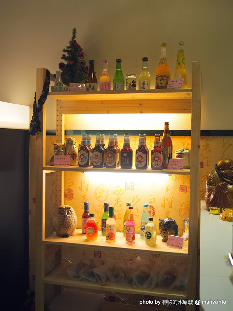 神川吞日式料理:【食記】台中Shen Chuan Tuen 神川吞日式料理.定食專賣@西屯中科水世界 : 料好實在,飽足感滿分喔^^