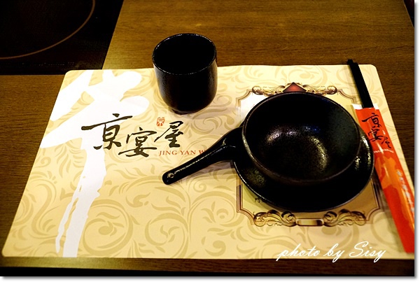 京宴屋涮涮鍋：京宴屋 金門酒糟溫體牛肉火鍋專賣店~令人大呼過癮的牛肉饗宴