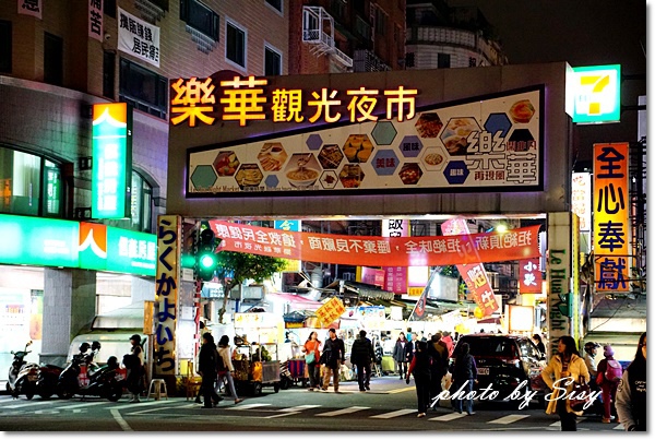 京宴屋涮涮鍋：京宴屋 金門酒糟溫體牛肉火鍋專賣店~令人大呼過癮的牛肉饗宴