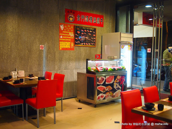 京宴屋涮涮鍋:【食記】新北Jing Yan Wu 京宴屋金門酒糟牛料理全餐&龍益莊牛肉乾@永和樂華夜市捷運MRT頂溪 : 全台唯一金門酒糟溫體牛肉火鍋!食材新鮮湯頭好,牛肉煮久也不乾澀喔!