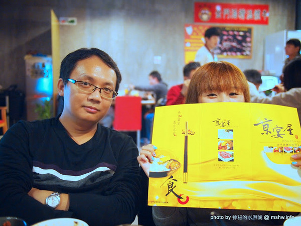 京宴屋涮涮鍋:【食記】新北Jing Yan Wu 京宴屋金門酒糟牛料理全餐&龍益莊牛肉乾@永和樂華夜市捷運MRT頂溪 : 全台唯一金門酒糟溫體牛肉火鍋!食材新鮮湯頭好,牛肉煮久也不乾澀喔!