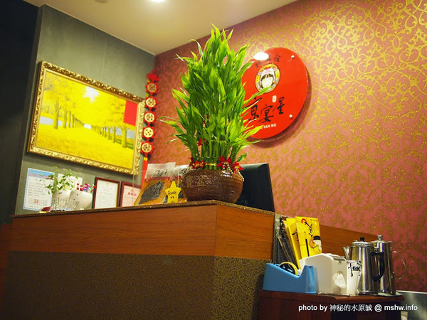 京宴屋涮涮鍋:【食記】新北Jing Yan Wu 京宴屋金門酒糟牛料理全餐&龍益莊牛肉乾@永和樂華夜市捷運MRT頂溪 : 全台唯一金門酒糟溫體牛肉火鍋!食材新鮮湯頭好,牛肉煮久也不乾澀喔!