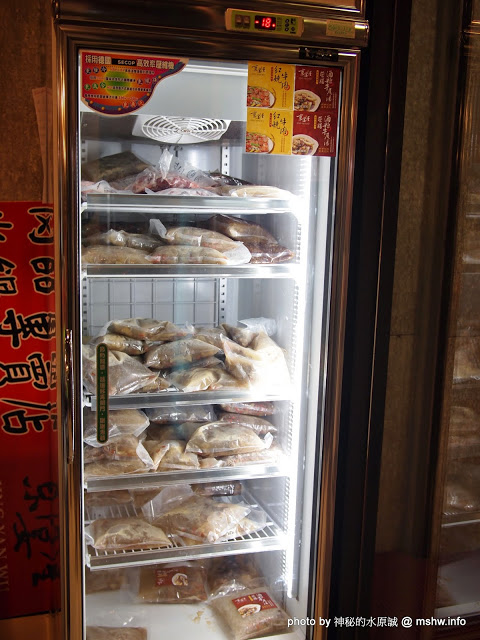 京宴屋涮涮鍋:【食記】新北Jing Yan Wu 京宴屋金門酒糟牛料理全餐&龍益莊牛肉乾@永和樂華夜市捷運MRT頂溪 : 全台唯一金門酒糟溫體牛肉火鍋!食材新鮮湯頭好,牛肉煮久也不乾澀喔!