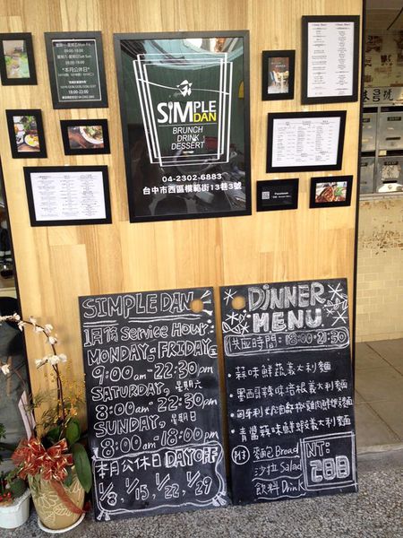 11902448_1138909769457497_7805101639407257062_n