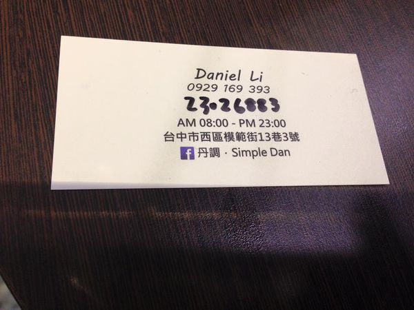 11903793_1138909886124152_3640584892430548118_n