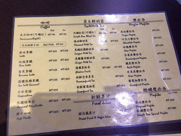 11206043_1138910236124117_4557448721091330166_n