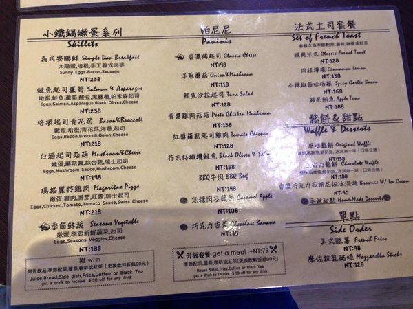 11903806_1138910252790782_2853801506661439358_n